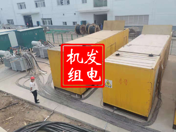 独山发电机租赁必备常识