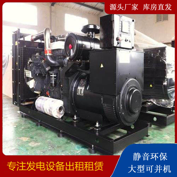 独山出租发电机 为您讲解发电机的工作原理
