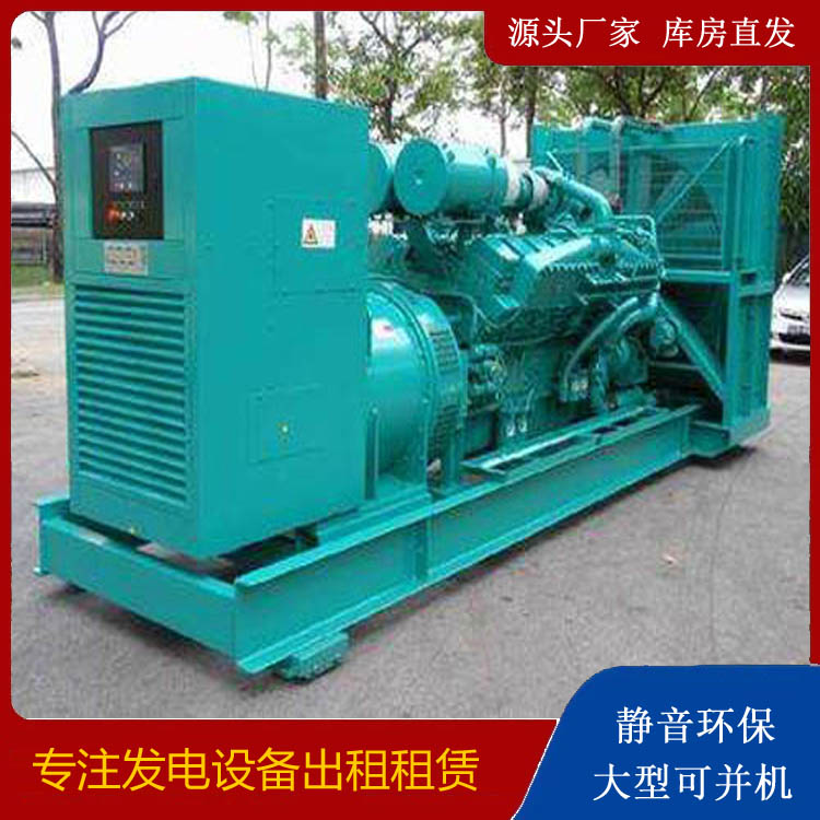 独山发电车出租 柴油发电机的日常应用注意事项