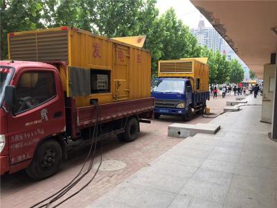 独山是否需要给柴油发电机安装保护装置