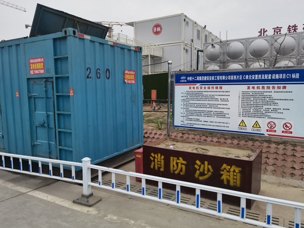 独山发电机租赁-电缆长度过长会对 100KW 发电机造成哪些影响？