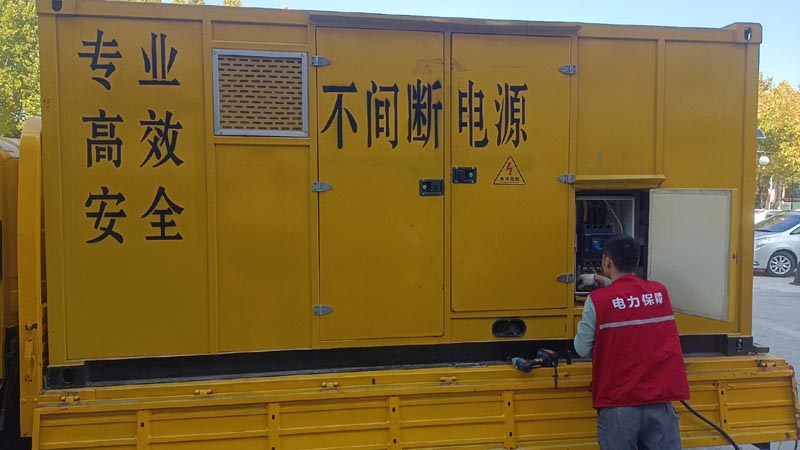独山柴油发电机组和UPS电源配合使用时，如何避免切换过程中的电力中断？